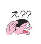 平凡な生活（個別スタンプ：22）