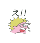 平凡な生活（個別スタンプ：23）