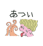 平凡な生活（個別スタンプ：25）