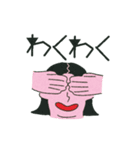 平凡な生活（個別スタンプ：31）