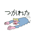 平凡な生活（個別スタンプ：35）