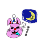 感情むきだしなウサギさん（個別スタンプ：5）