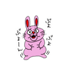 感情むきだしなウサギさん（個別スタンプ：8）
