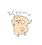 えーびーしーくん（個別スタンプ：2）