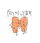 えーびーしーくん（個別スタンプ：13）