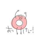えーびーしーくん（個別スタンプ：15）