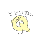 えーびーしーくん（個別スタンプ：17）