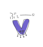 えーびーしーくん（個別スタンプ：22）