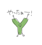 えーびーしーくん（個別スタンプ：25）