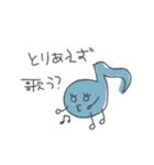 えーびーしーくん（個別スタンプ：29）