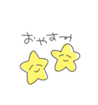 えーびーしーくん（個別スタンプ：31）