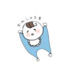 丁寧な赤ちゃんのスタンプ2（個別スタンプ：1）