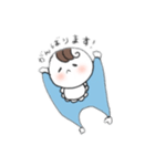 丁寧な赤ちゃんのスタンプ2（個別スタンプ：4）