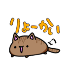 ゆる〜くきままに☆にゃんこスタンプ（個別スタンプ：7）