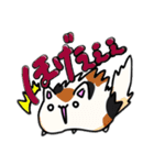 ゆる〜くきままに☆にゃんこスタンプ（個別スタンプ：10）