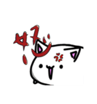 ゆる〜くきままに☆にゃんこスタンプ（個別スタンプ：11）