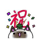 ゆる〜くきままに☆にゃんこスタンプ（個別スタンプ：15）