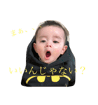 おりんとシェリー（個別スタンプ：14）