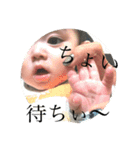 おりんとシェリー（個別スタンプ：16）