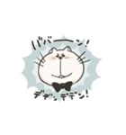 ゆるぬっこ！（個別スタンプ：8）