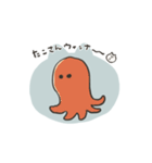 ゆるぬっこ！（個別スタンプ：9）