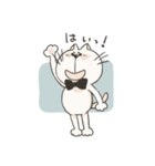 ゆるぬっこ！（個別スタンプ：11）