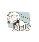 ゆるぬっこ！（個別スタンプ：13）