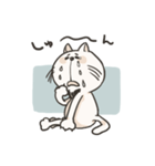 ゆるぬっこ！（個別スタンプ：14）