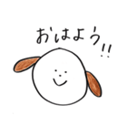 ゆるてがきスタンプ（個別スタンプ：1）