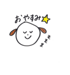 ゆるてがきスタンプ（個別スタンプ：2）