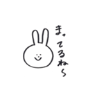 ゆるてがきスタンプ（個別スタンプ：4）