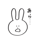 ゆるてがきスタンプ（個別スタンプ：6）