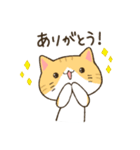 まるいおかおのねこさんたち（個別スタンプ：2）