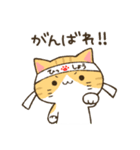 まるいおかおのねこさんたち（個別スタンプ：5）