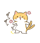 まるいおかおのねこさんたち（個別スタンプ：7）