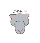 まるいおかおのねこさんたち（個別スタンプ：9）