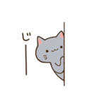 まるいおかおのねこさんたち（個別スタンプ：10）
