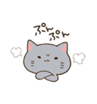 まるいおかおのねこさんたち（個別スタンプ：11）