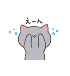まるいおかおのねこさんたち（個別スタンプ：15）