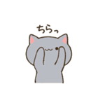 まるいおかおのねこさんたち（個別スタンプ：16）