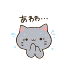 まるいおかおのねこさんたち（個別スタンプ：18）