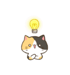 まるいおかおのねこさんたち（個別スタンプ：23）