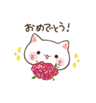 まるいおかおのねこさんたち（個別スタンプ：25）