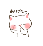 まるいおかおのねこさんたち（個別スタンプ：26）