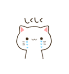 まるいおかおのねこさんたち（個別スタンプ：28）