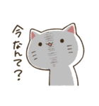 まるいおかおのねこさんたち（個別スタンプ：31）
