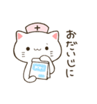まるいおかおのねこさんたち（個別スタンプ：32）