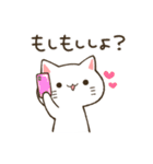 まるいおかおのねこさんたち（個別スタンプ：35）