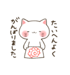 まるいおかおのねこさんたち（個別スタンプ：36）