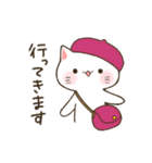 まるいおかおのねこさんたち（個別スタンプ：37）